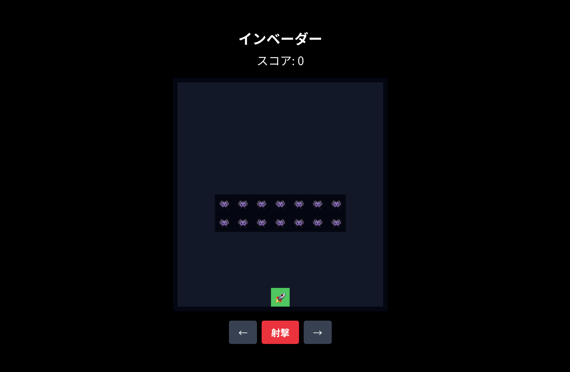 Laptop showing code on screen